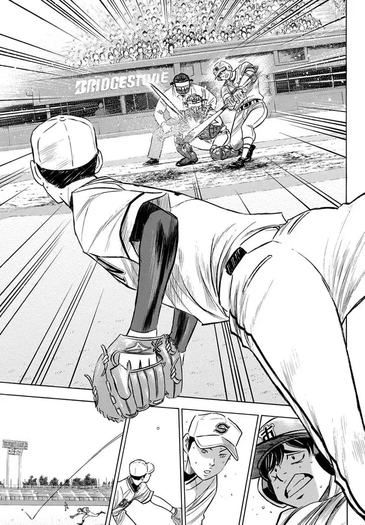 Daiya no A - Act II Chapter 202 5